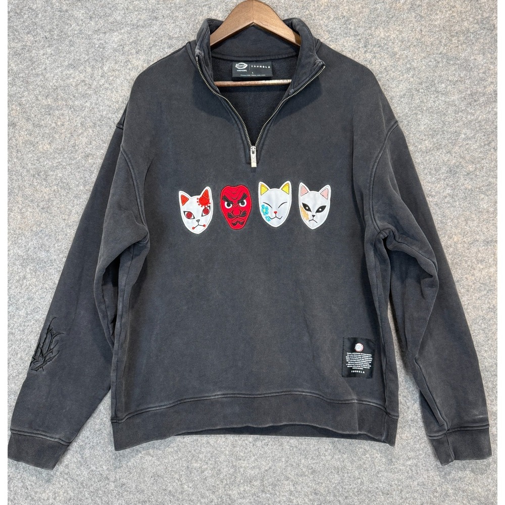YoungLA x Demon Slayer Kimetsu No‎ Yaiba Quarter Zip Sweatshirt Mens Large Heavy